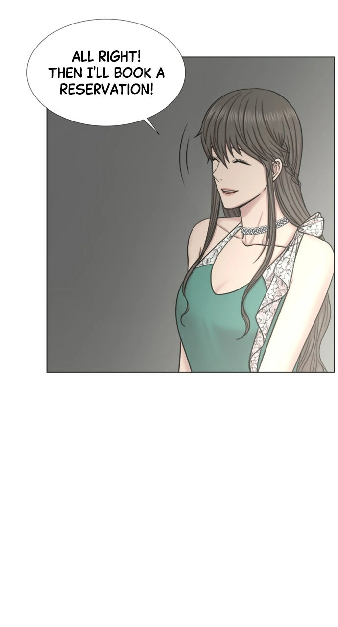 Trauma Center: Golden Hour Chapter 109 page 47 - 
