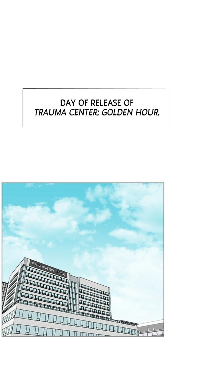 Trauma Center: Golden Hour Chapter 109 page 48 - 