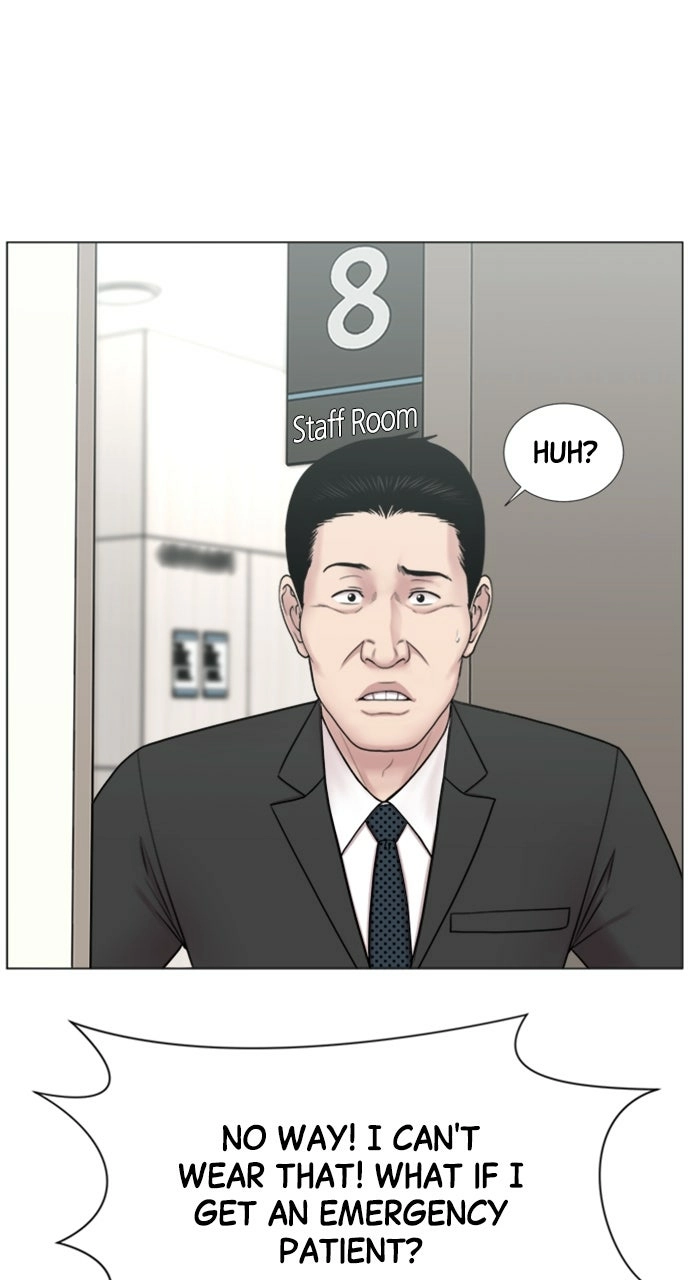 Trauma Center: Golden Hour Chapter 109 page 50 - 