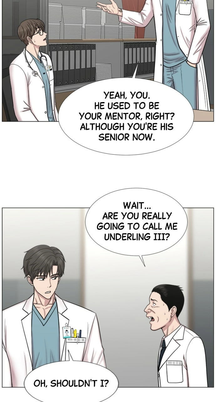 Trauma Center: Golden Hour Chapter 109 page 6 - 