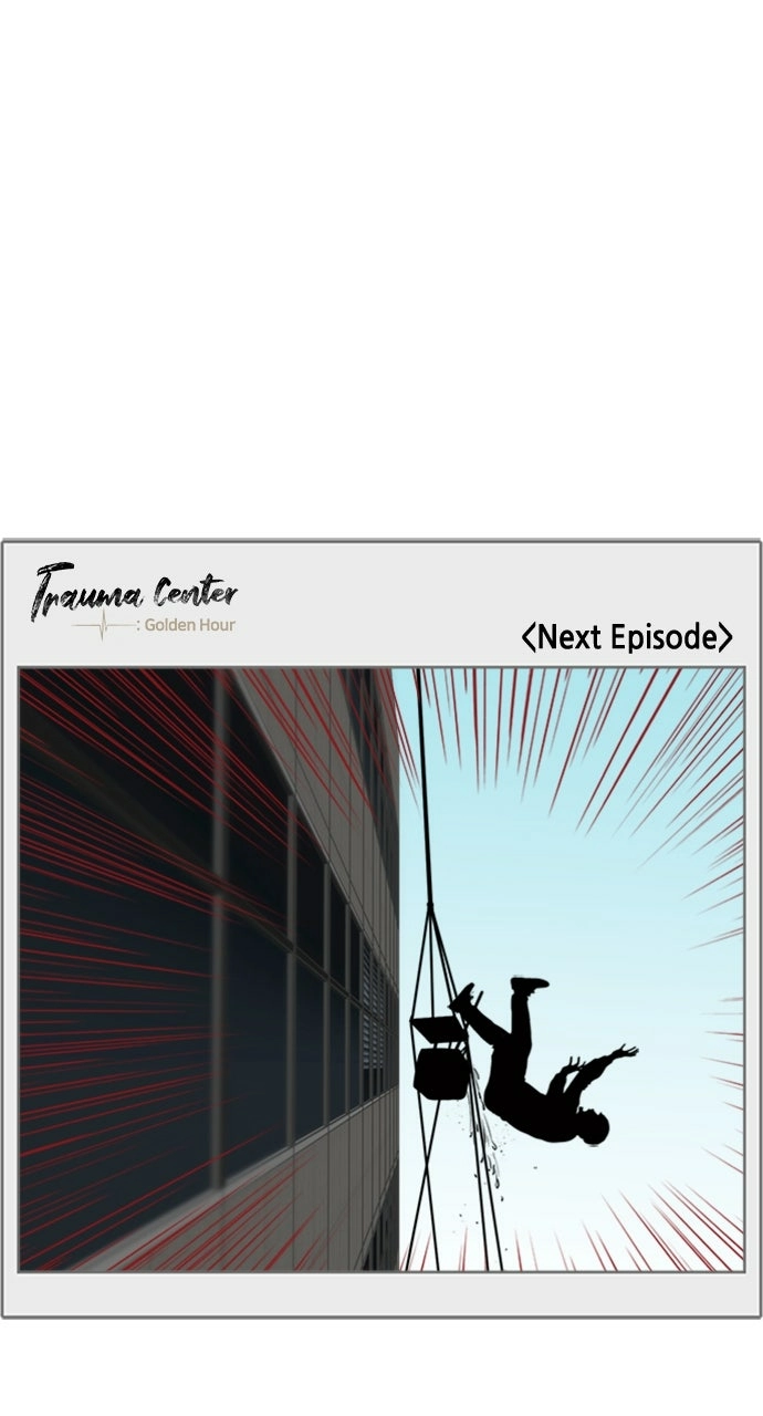 Trauma Center: Golden Hour Chapter 109 page 58 - 