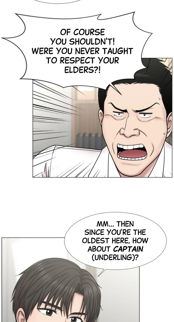 Trauma Center: Golden Hour Chapter 109 page 7 - 