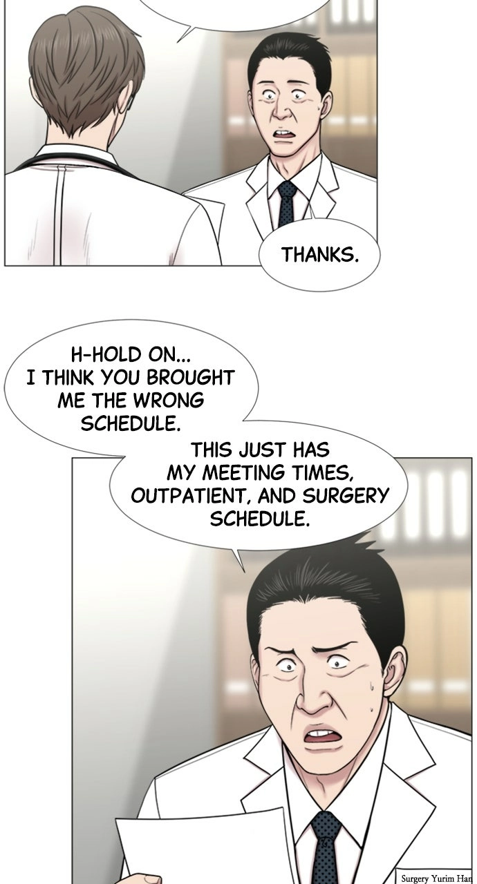 Trauma Center: Golden Hour Chapter 109 page 10 - 