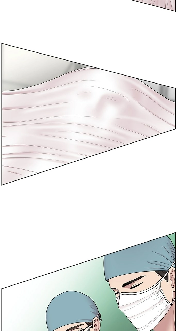Trauma Center: Golden Hour Chapter 11 page 12 - 