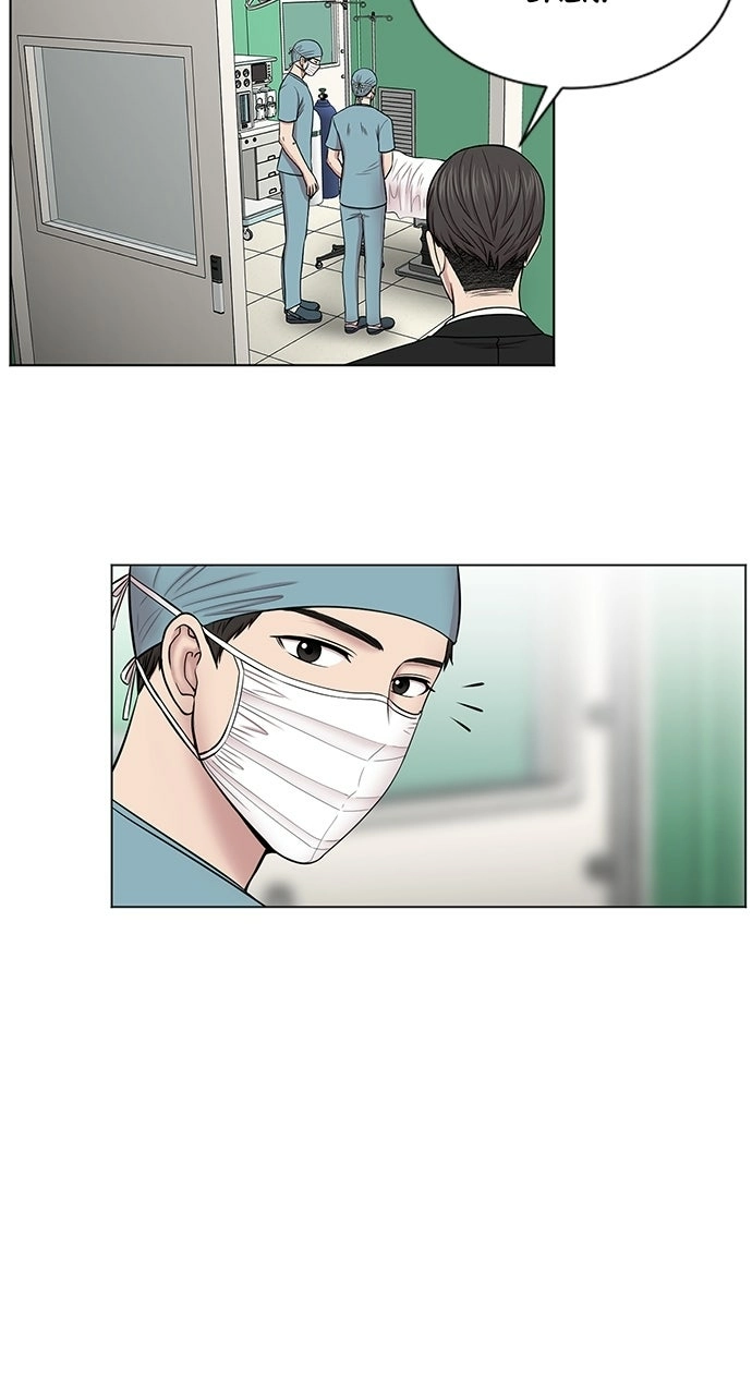 Trauma Center: Golden Hour Chapter 11 page 14 - 