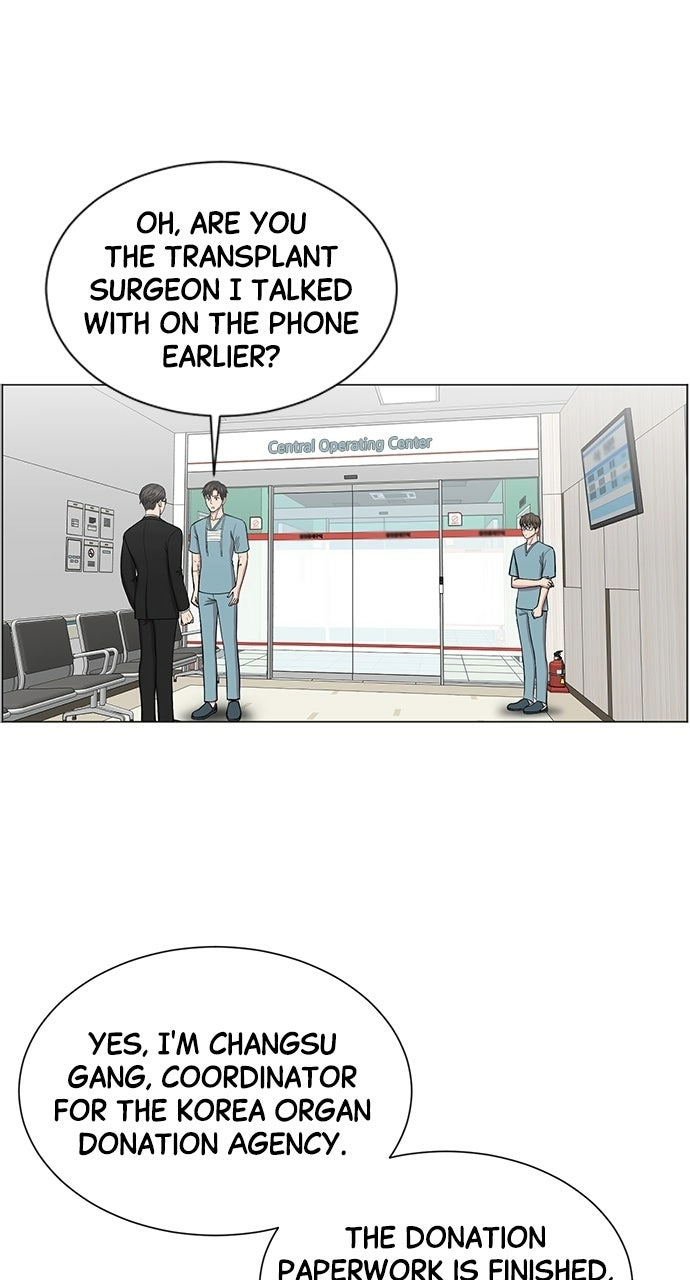 Trauma Center: Golden Hour Chapter 11 page 15 - 