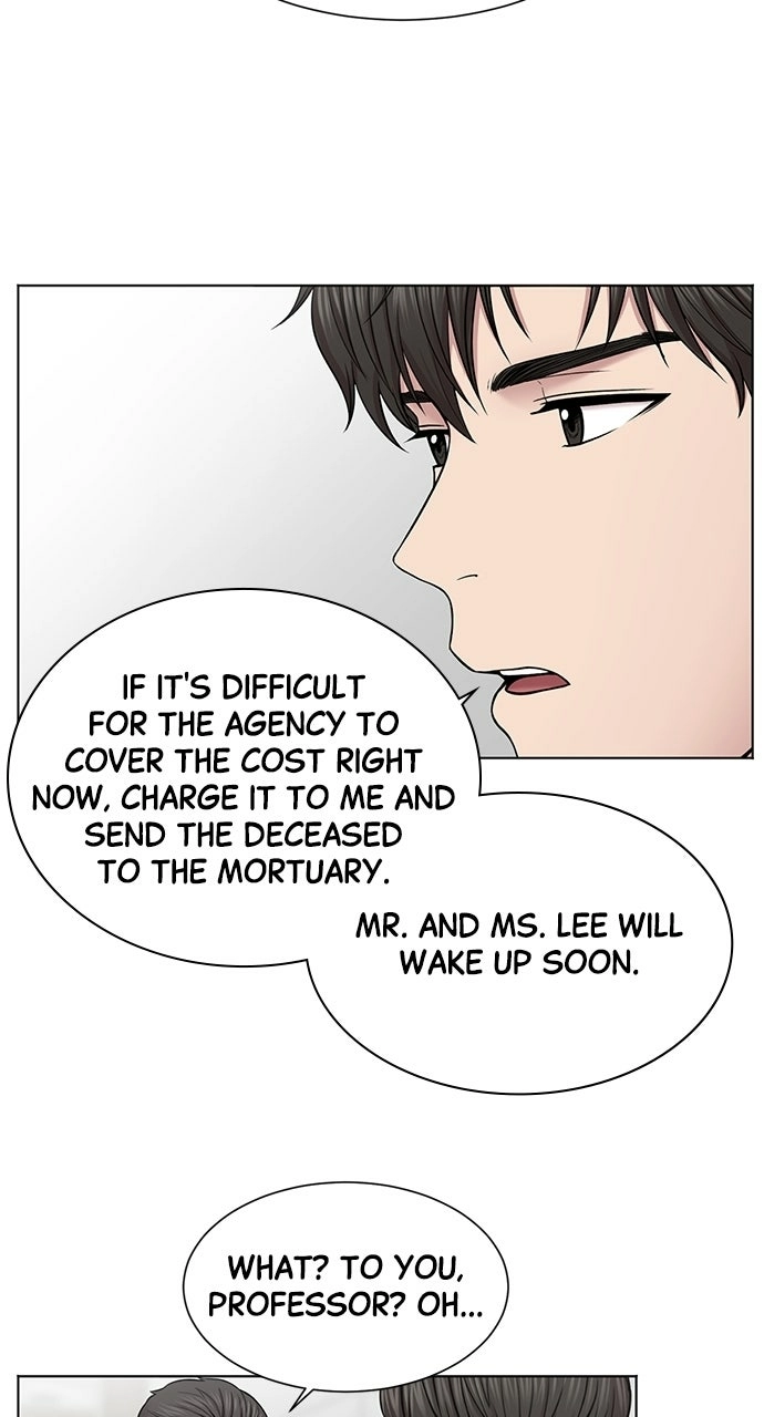 Trauma Center: Golden Hour Chapter 11 page 18 - 