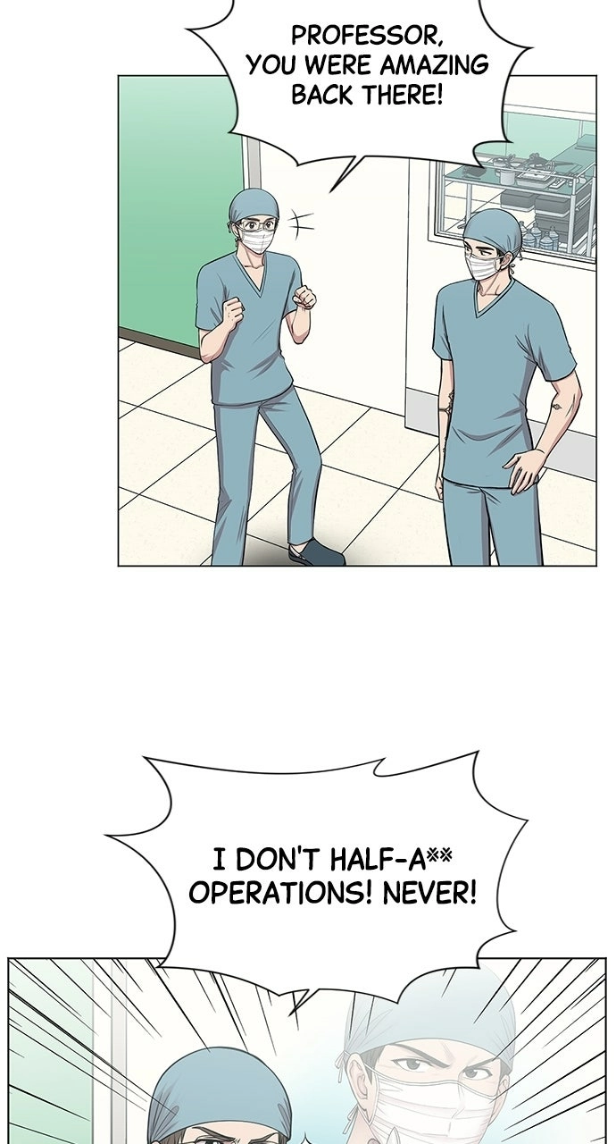 Trauma Center: Golden Hour Chapter 11 page 3 - 