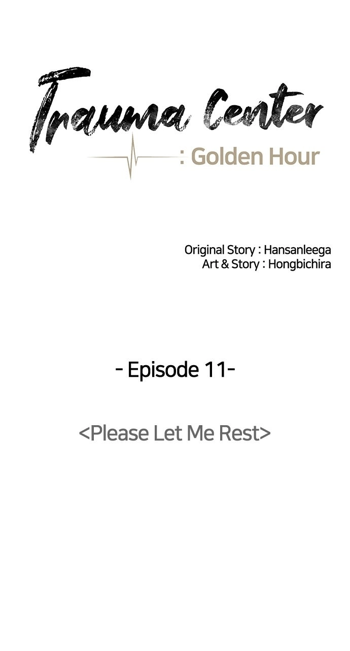Trauma Center: Golden Hour Chapter 11 page 23 - 