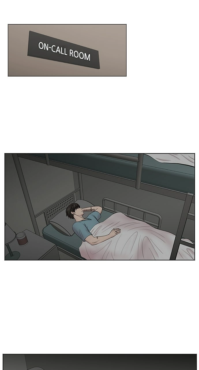 Trauma Center: Golden Hour Chapter 11 page 24 - 
