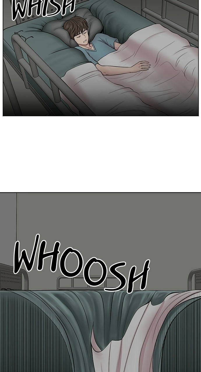Trauma Center: Golden Hour Chapter 11 page 26 - 