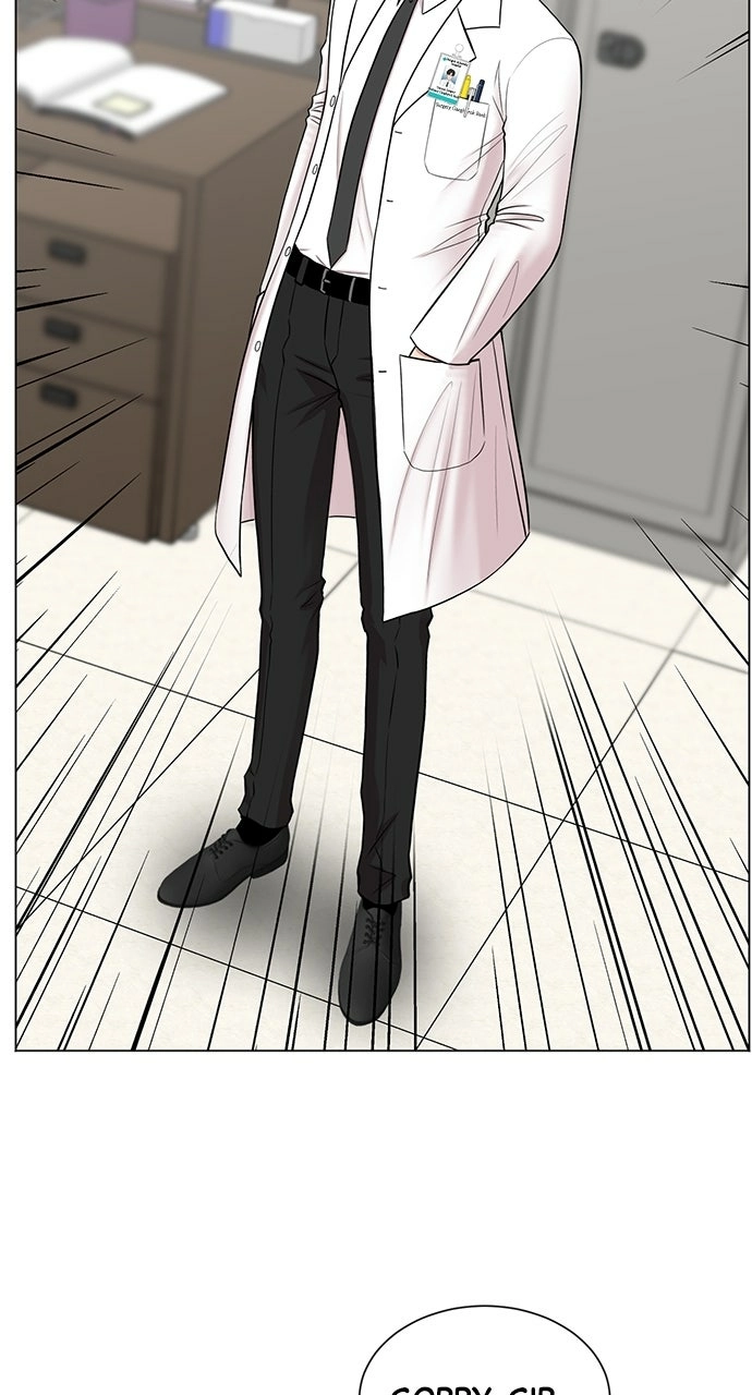 Trauma Center: Golden Hour Chapter 11 page 30 - 