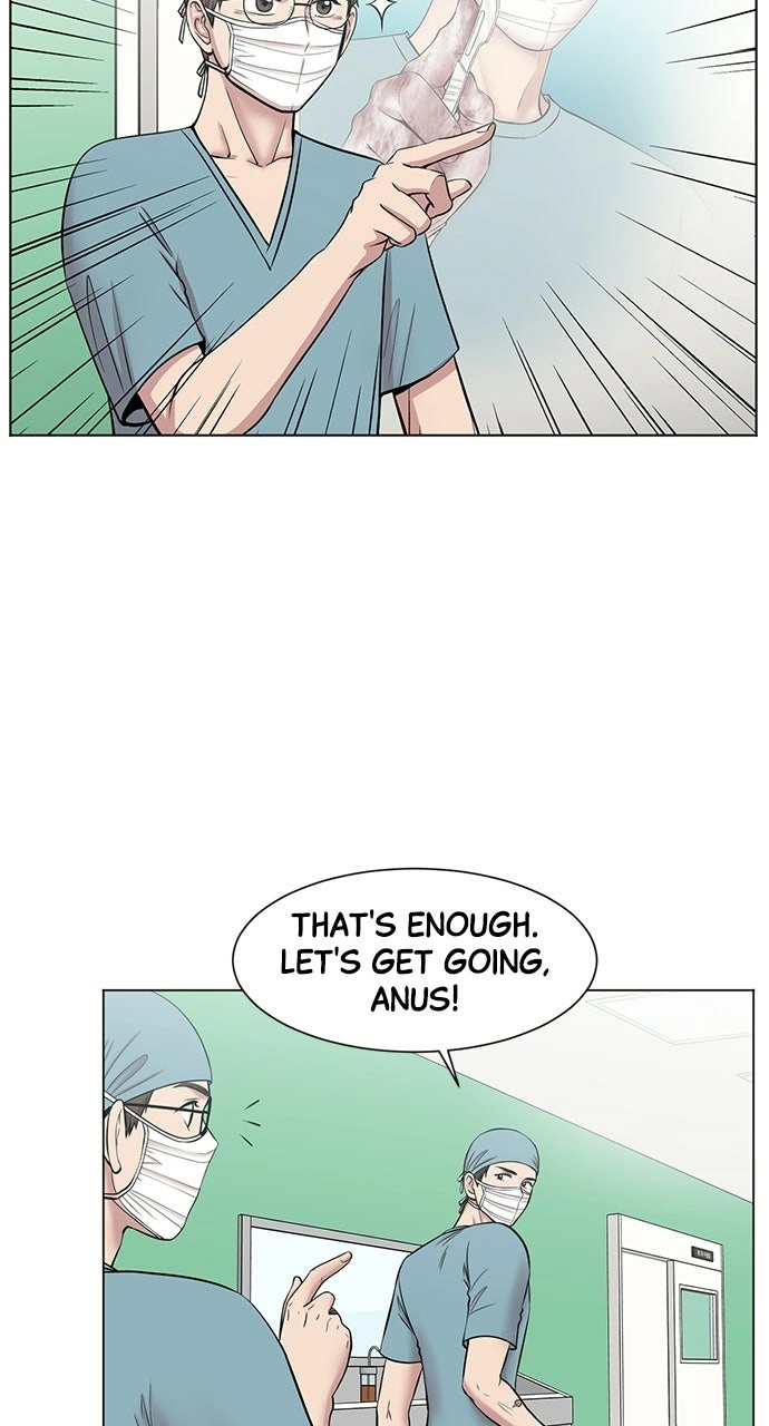 Trauma Center: Golden Hour Chapter 11 page 4 - 