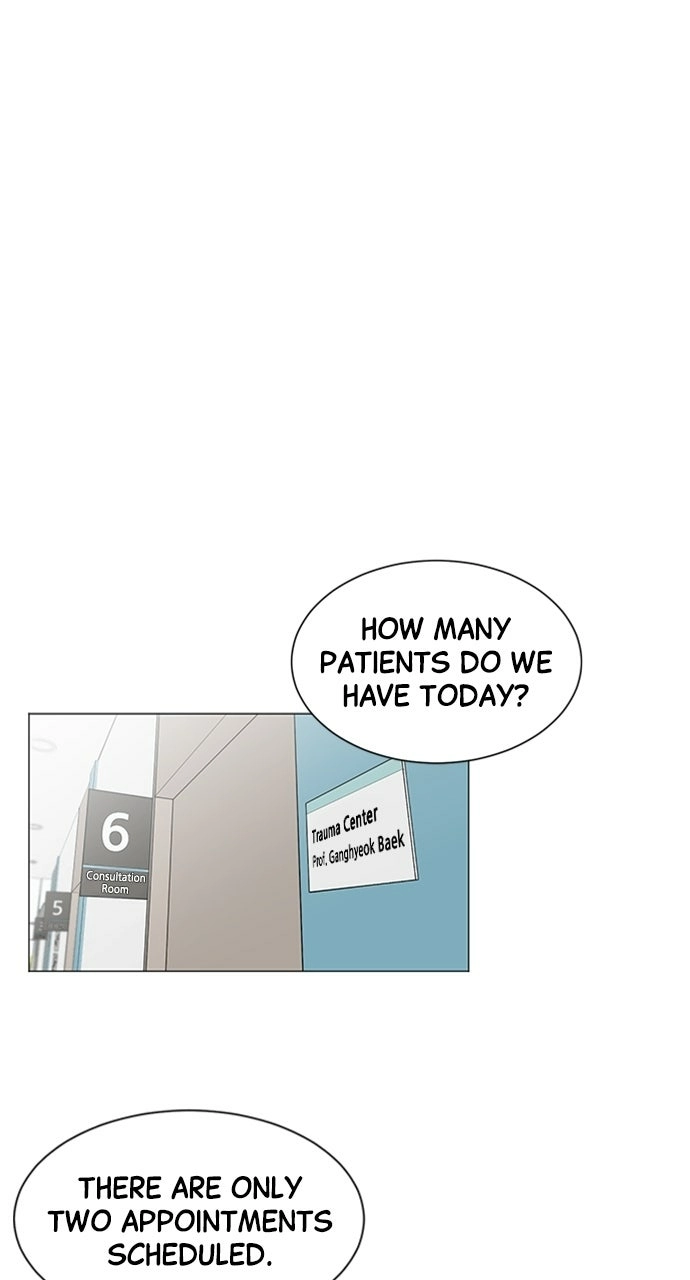 Trauma Center: Golden Hour Chapter 11 page 32 - 