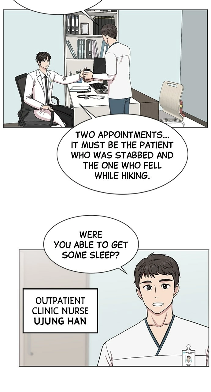 Trauma Center: Golden Hour Chapter 11 page 33 - 