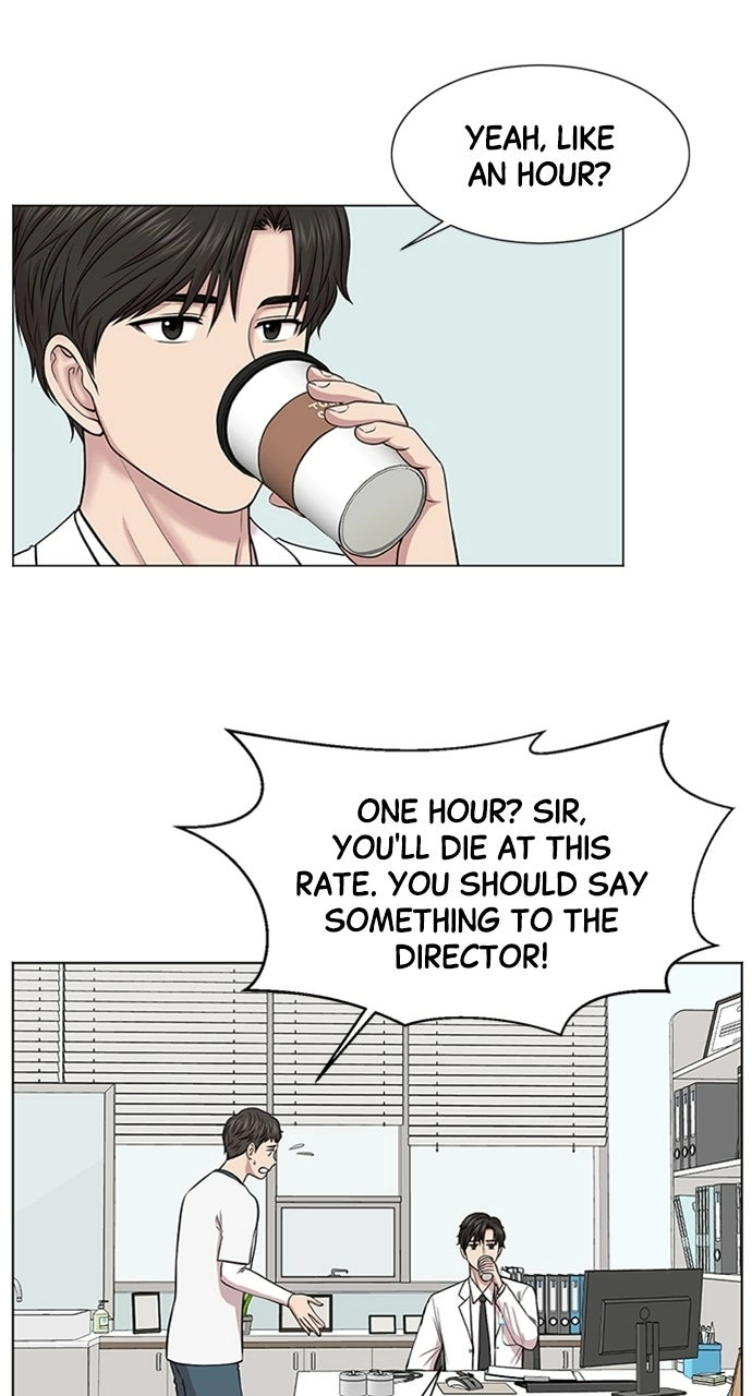 Trauma Center: Golden Hour Chapter 11 page 34 - 