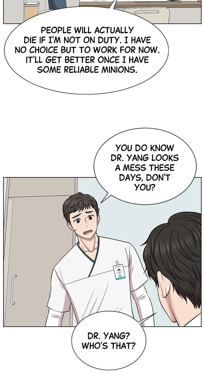 Trauma Center: Golden Hour Chapter 11 page 35 - 