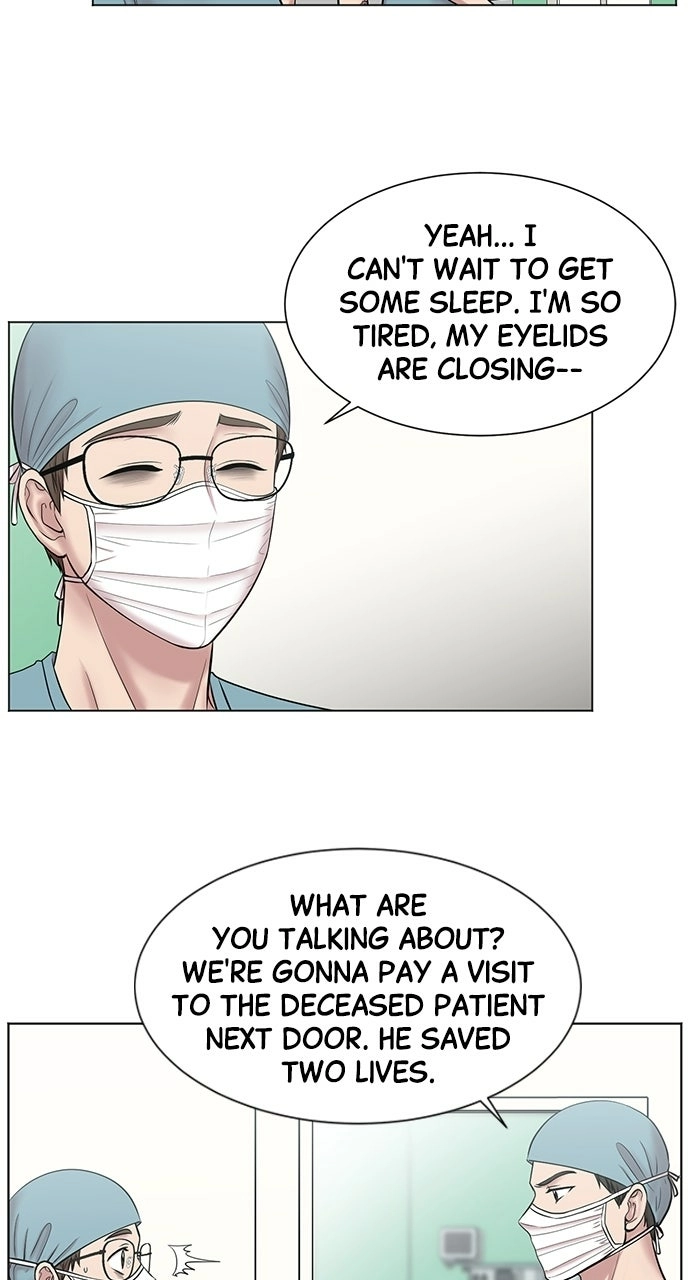 Trauma Center: Golden Hour Chapter 11 page 5 - 