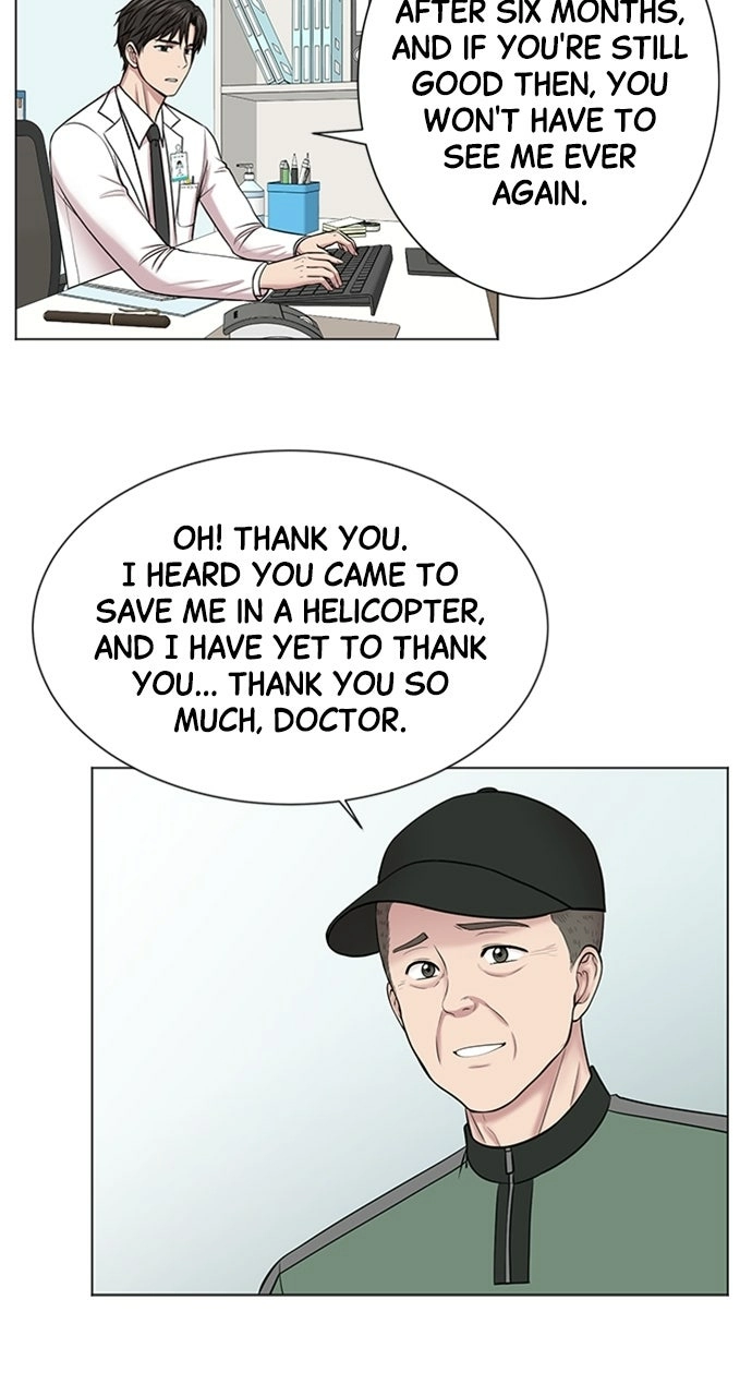 Trauma Center: Golden Hour Chapter 11 page 41 - 