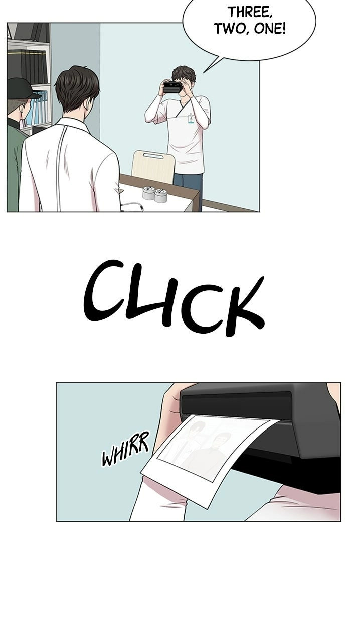 Trauma Center: Golden Hour Chapter 11 page 43 - 
