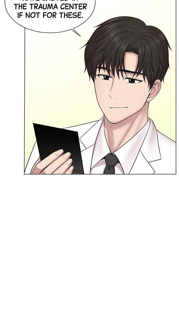 Trauma Center: Golden Hour Chapter 11 page 46 - 