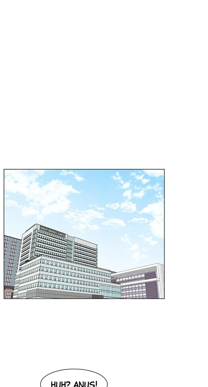 Trauma Center: Golden Hour Chapter 11 page 47 - 
