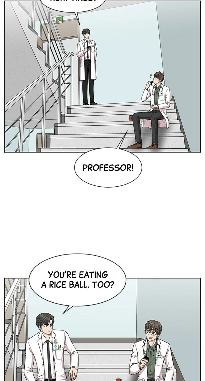 Trauma Center: Golden Hour Chapter 11 page 48 - 