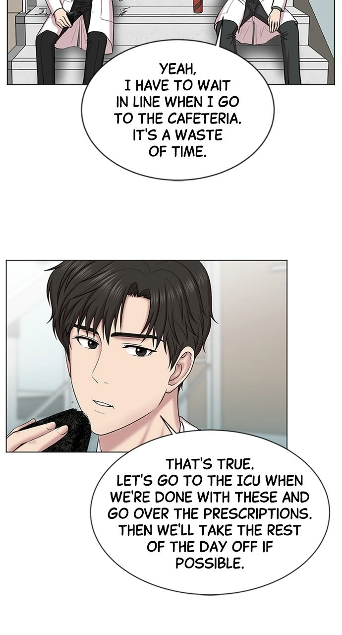 Trauma Center: Golden Hour Chapter 11 page 49 - 