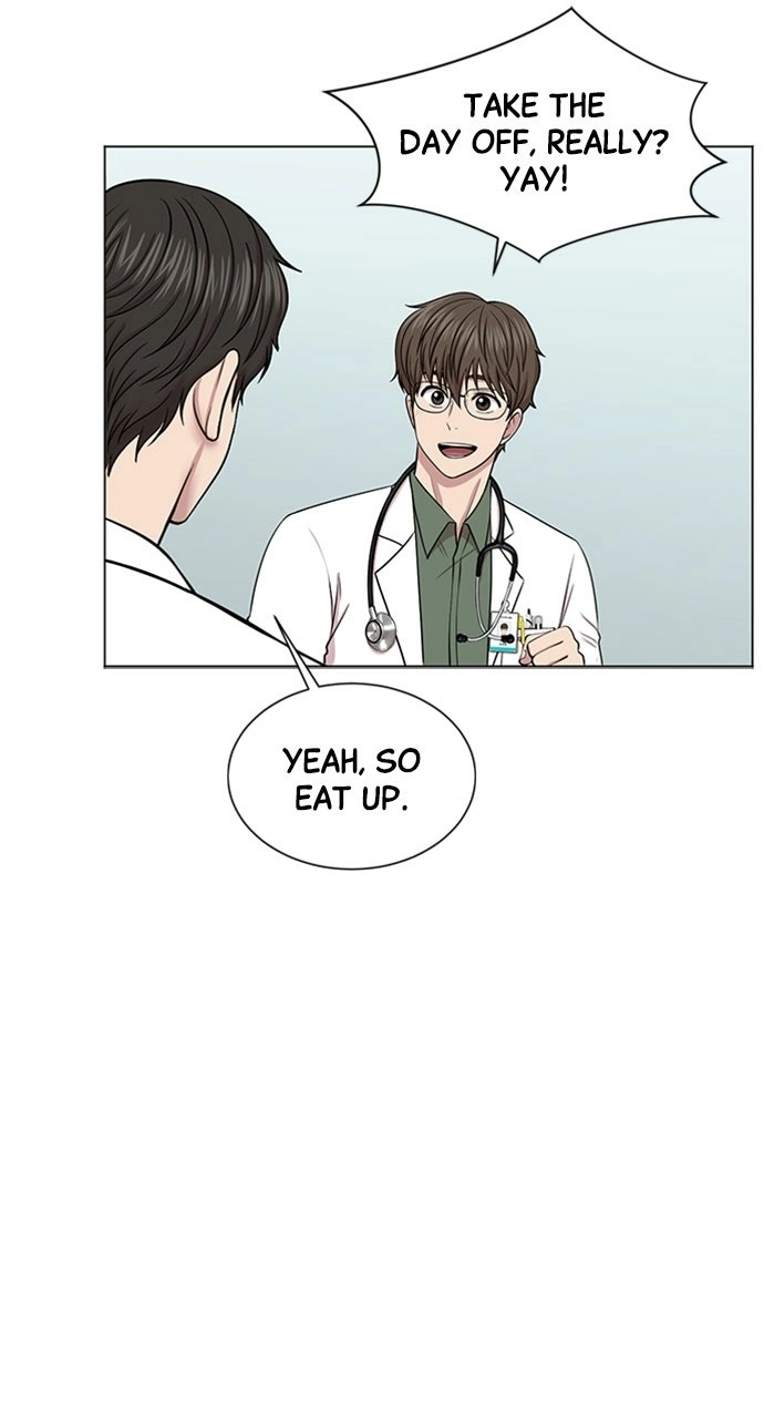 Trauma Center: Golden Hour Chapter 11 page 50 - 