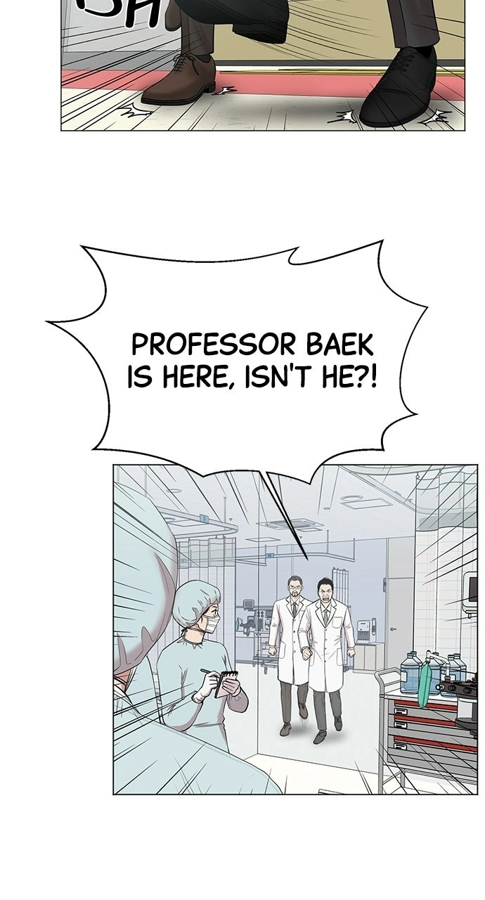 Trauma Center: Golden Hour Chapter 11 page 55 - 