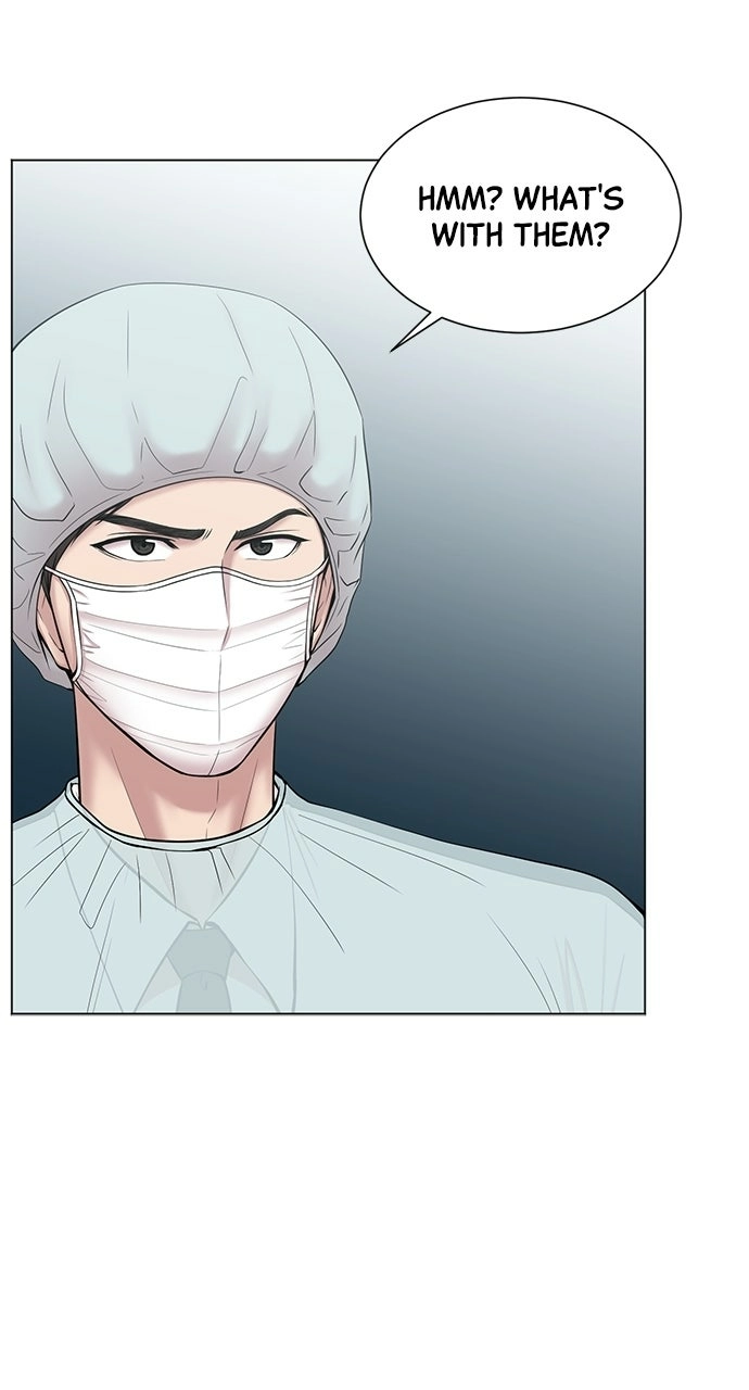 Trauma Center: Golden Hour Chapter 11 page 57 - 