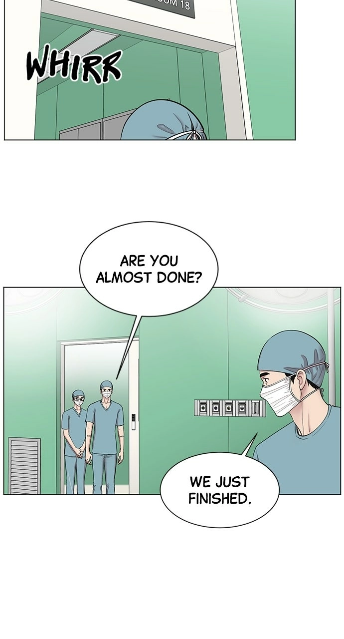 Trauma Center: Golden Hour Chapter 11 page 7 - 