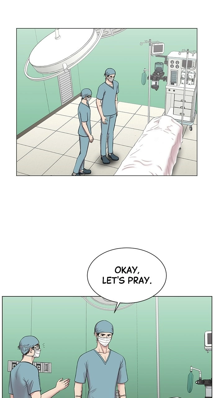 Trauma Center: Golden Hour Chapter 11 page 8 - 