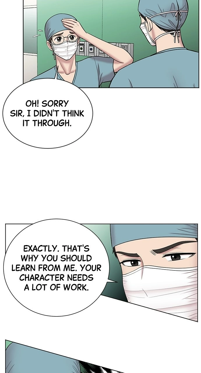 Trauma Center: Golden Hour Chapter 11 page 10 - 