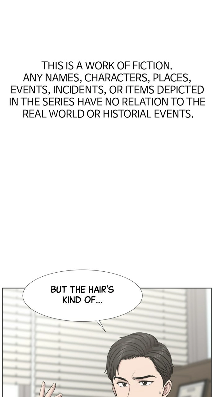 Trauma Center: Golden Hour Chapter 110 page 1 - 