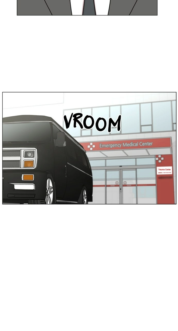 Trauma Center: Golden Hour Chapter 110 page 12 - 