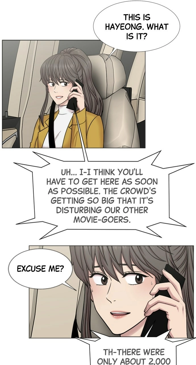 Trauma Center: Golden Hour Chapter 110 page 13 - 