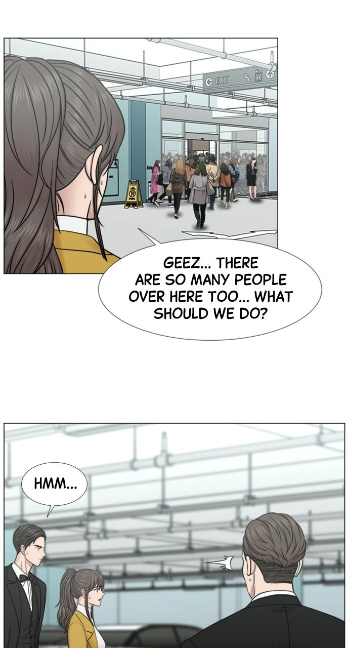 Trauma Center: Golden Hour Chapter 110 page 17 - 