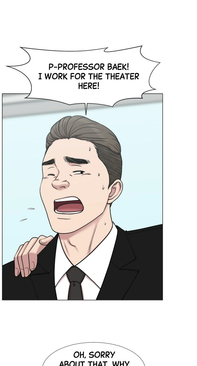 Trauma Center: Golden Hour Chapter 110 page 20 - 