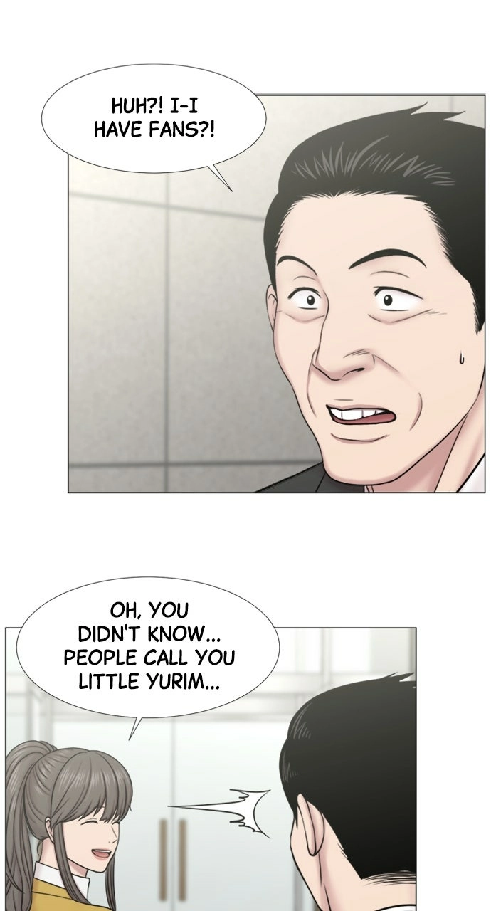 Trauma Center: Golden Hour Chapter 110 page 24 - 