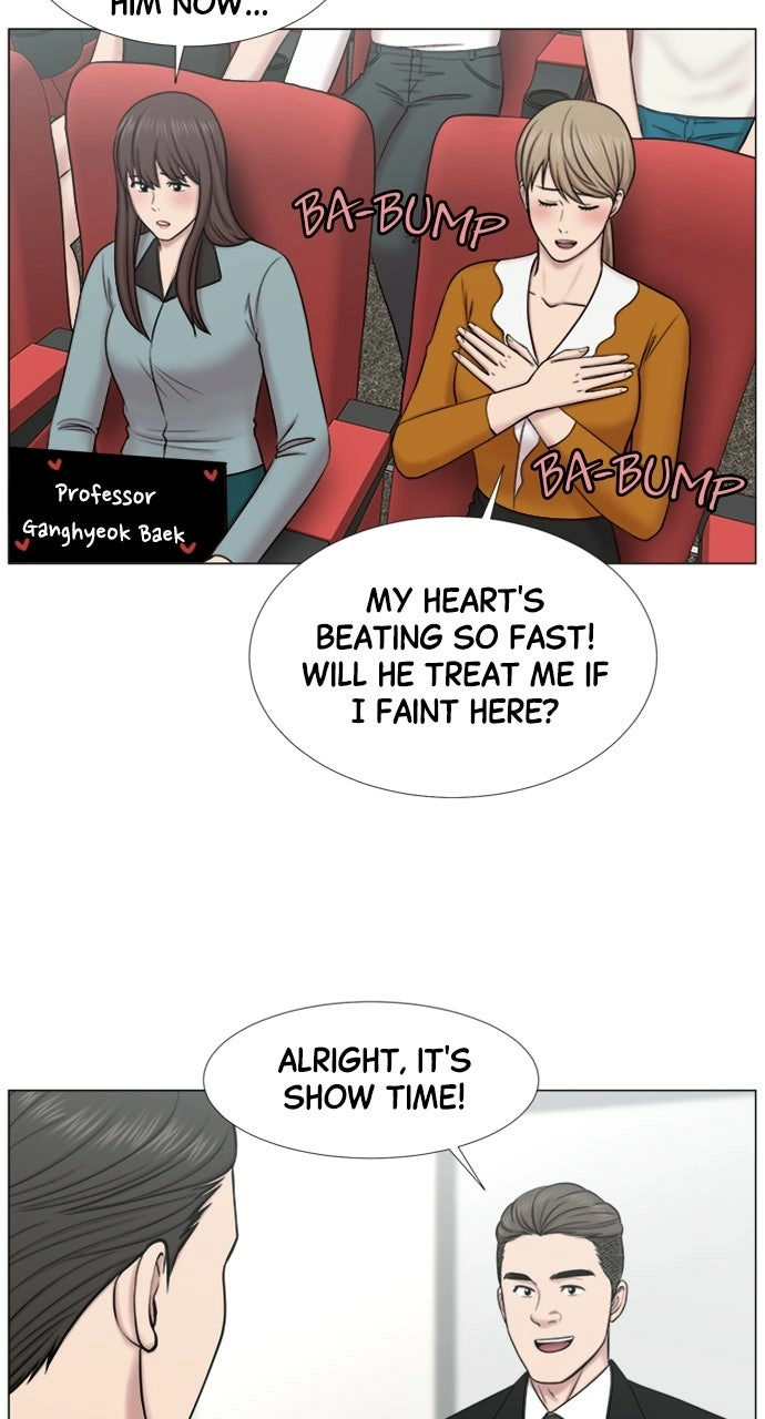 Trauma Center: Golden Hour Chapter 110 page 29 - 