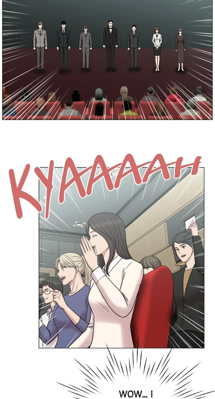 Trauma Center: Golden Hour Chapter 110 page 31 - 
