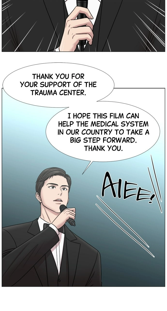 Trauma Center: Golden Hour Chapter 110 page 35 - 