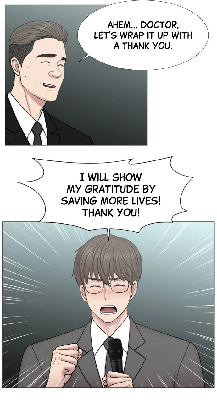 Trauma Center: Golden Hour Chapter 110 page 37 - 