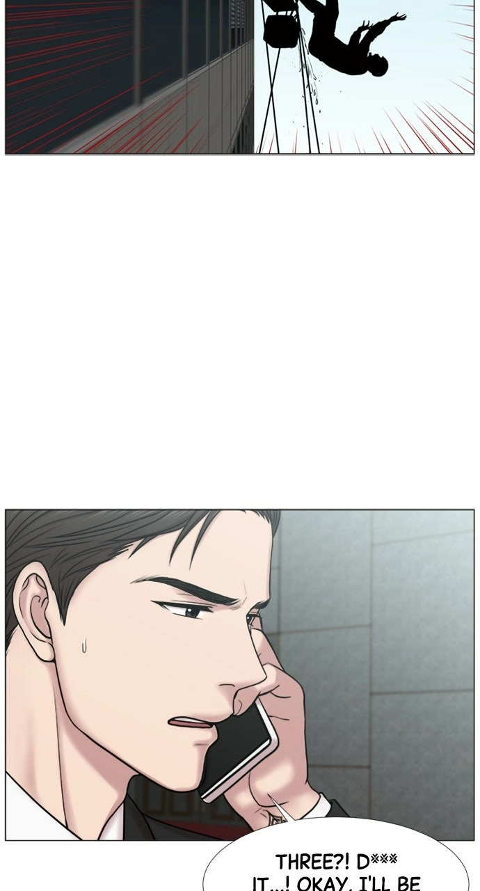 Trauma Center: Golden Hour Chapter 110 page 46 - 