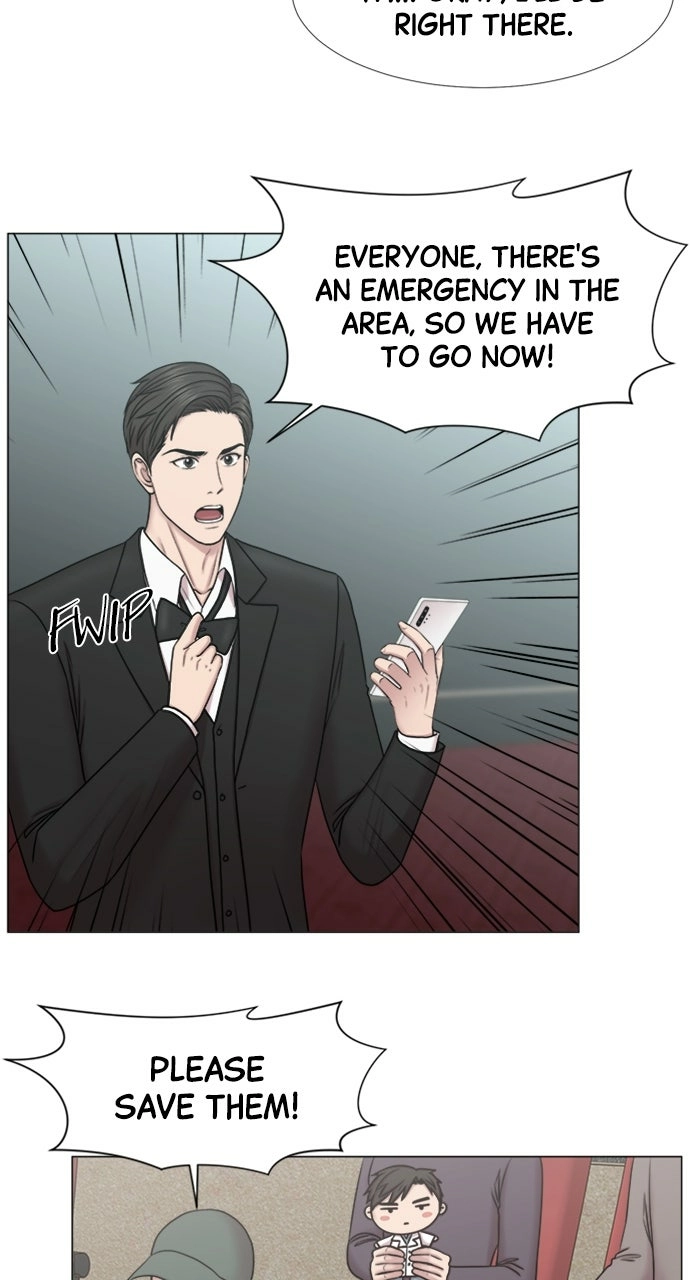 Trauma Center: Golden Hour Chapter 110 page 47 - 