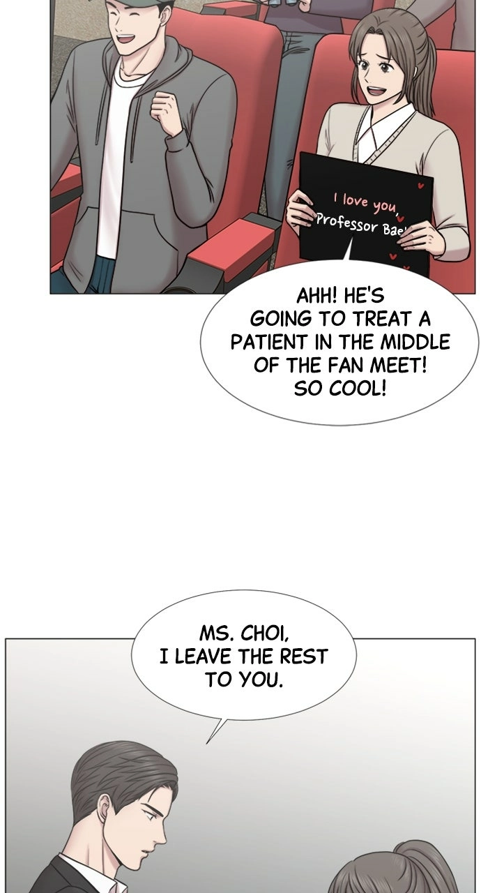 Trauma Center: Golden Hour Chapter 110 page 48 - 