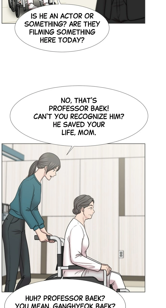 Trauma Center: Golden Hour Chapter 110 page 6 - 