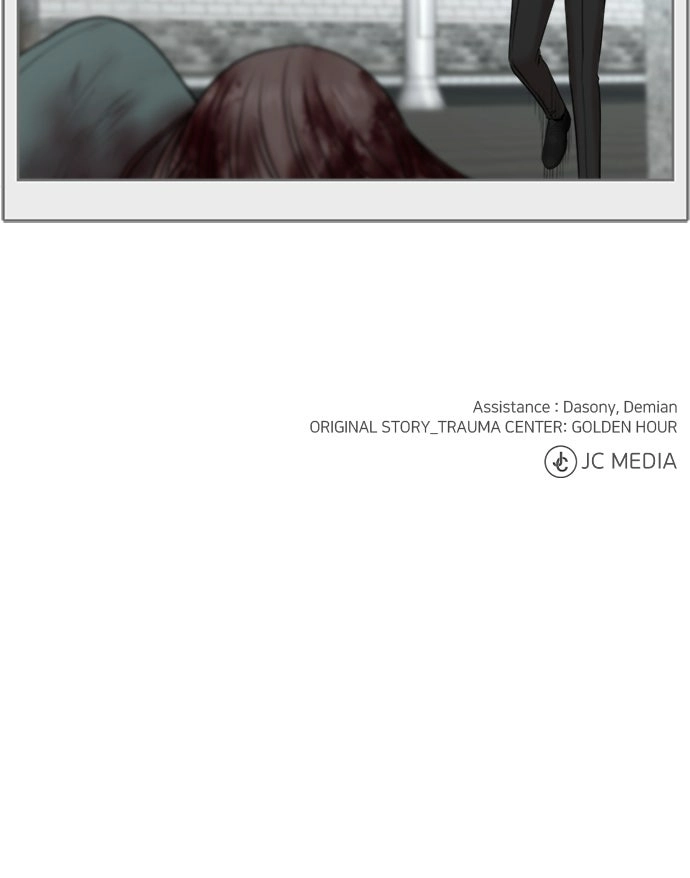 Trauma Center: Golden Hour Chapter 110 page 52 - 