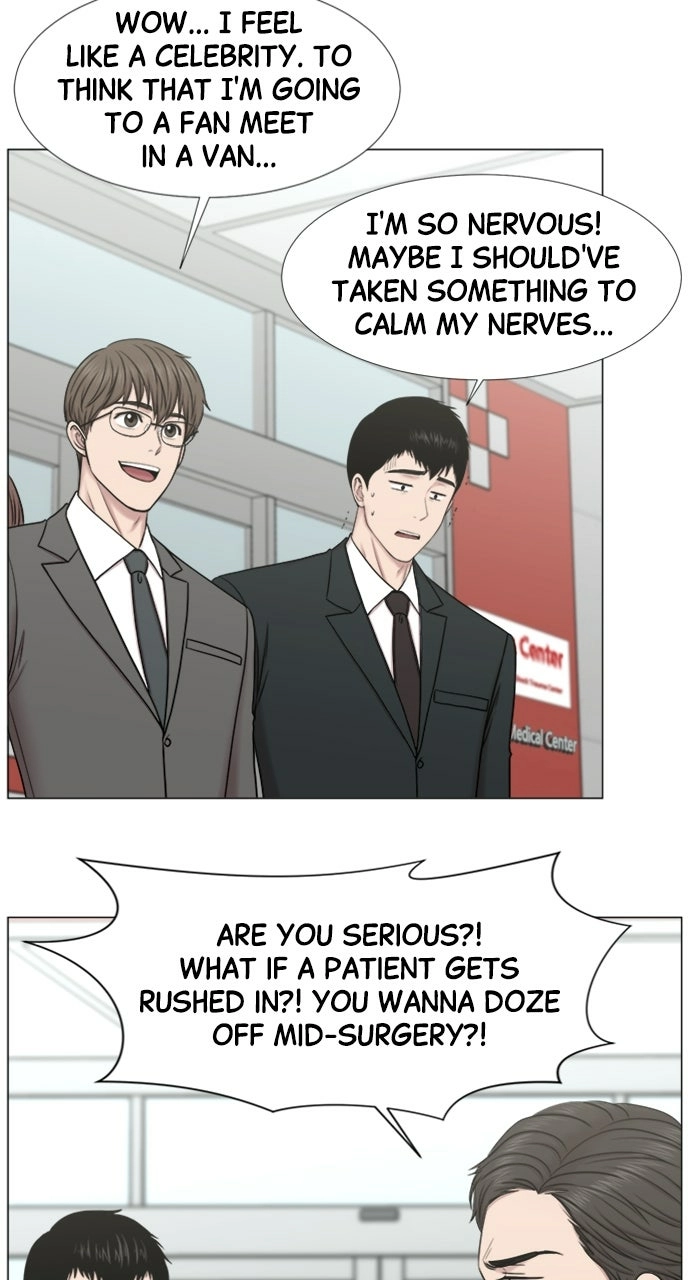 Trauma Center: Golden Hour Chapter 110 page 10 - 